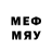 Мефедрон mephedrone Evgeniya K