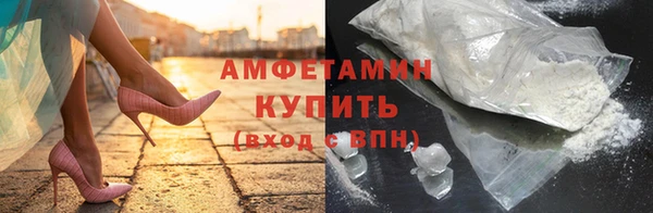 прущая мука Майский