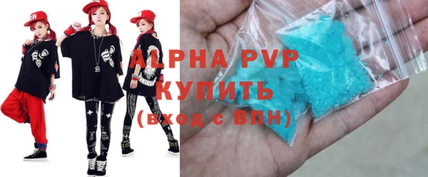мет Аксай