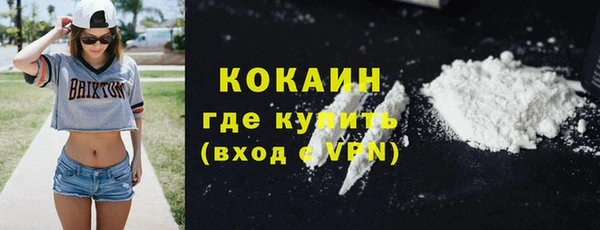 мет Аксай