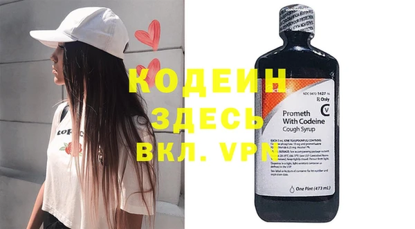 прущая мука Майский