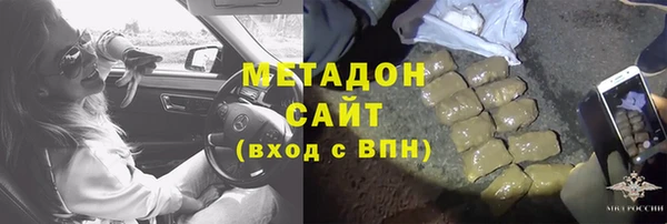мет Аксай