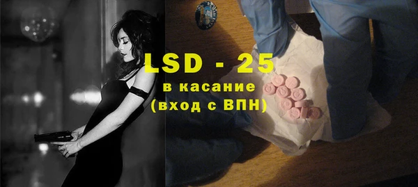 кокаин премиум Алагир