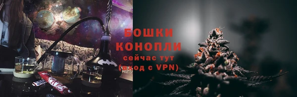 кокаин VHQ Магас