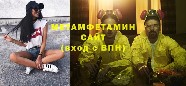 прущая мука Майский