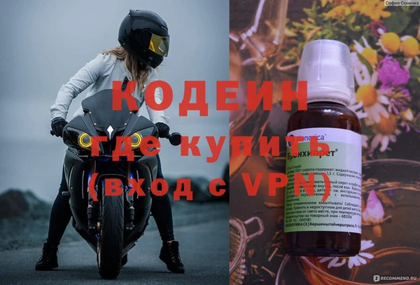 прущая мука Майский