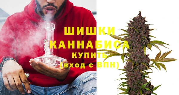 кокаин VHQ Магас