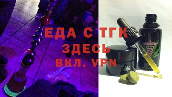 прущая мука Майский