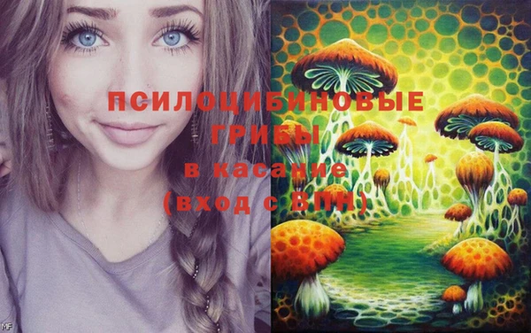 мефедрон мука Магадан