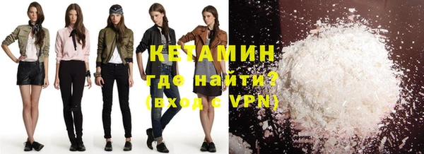 мет Аксай