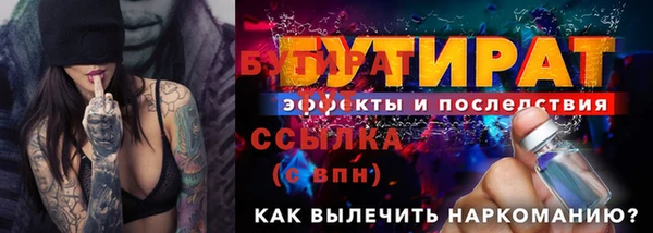 кокаин премиум Алагир