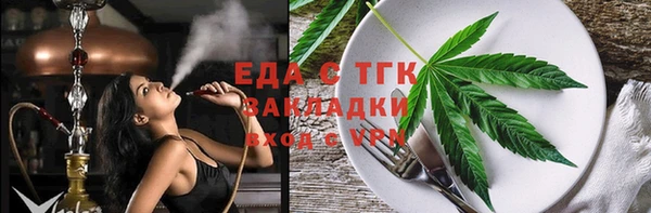 прущая мука Майский