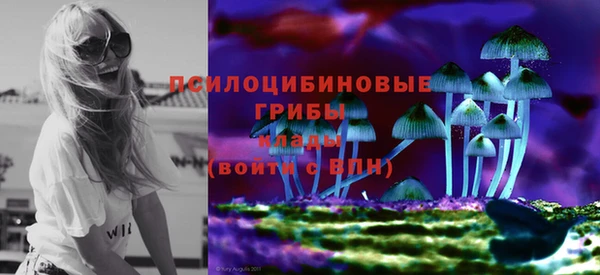 кокаин VHQ Магас