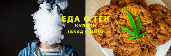 мет Аксай