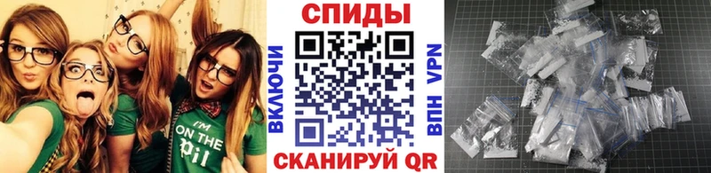 Первитин пудра наркошоп Правдинск