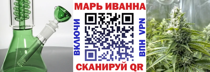 Канабис индика  наркота  Правдинск 